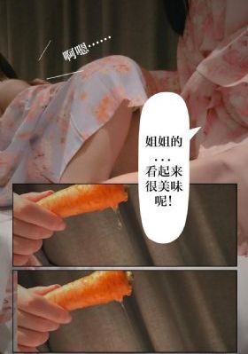恋爱的味道未删减_BD韩语神马影院手机在线